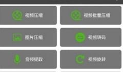 视频工具箱,全方位视频制作与编辑指南