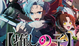 剧情动漫,青春的羁绊