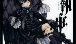 七鬼神动漫,奇幻世界中的神秘力量与冒险之旅